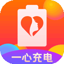 一心充电app官方版