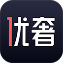 优奢易拍app最新版