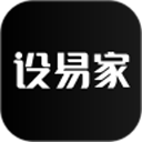 设易家app(原名建E优选)