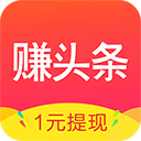 米赚头条app