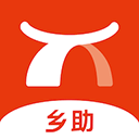 乡助小额贷款app