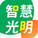 智慧光明门禁app官方最新版