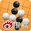 新浪围棋app