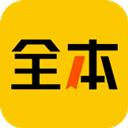 绿读全本免费小说app