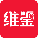 维鉴app