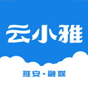 云小雅app