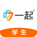 一起中学学生端app