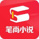 笔尚小说app