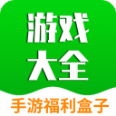 易游app官方客户端