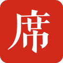 一席app官方最新版