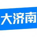 大济南app