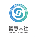 江苏社保App