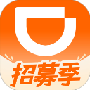 滴滴打车司机版app(滴滴车主)​