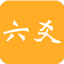 大师六爻App