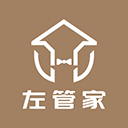 左管家app