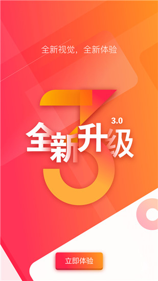 长城24小时