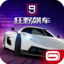 狂野飙车9传奇(Asphalt 9 Legends)破解版