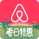 爱彼迎民宿预订app