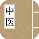 中医养生古籍App