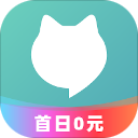 指南猫旅行app