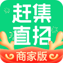 招才猫直聘app最新版