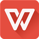 wps office高级版