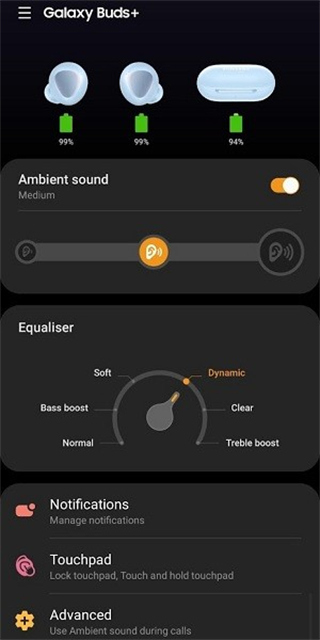三星galaxy buds pro 软件下载