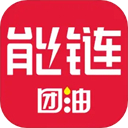 团油加油app