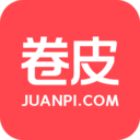 卷皮网官方app