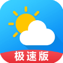 天气预报通APP