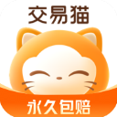 交易猫交易平台