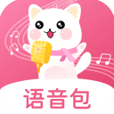 萌我变声器app官方版