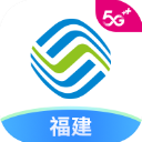 福建手机营业厅APP(中国移动福建)