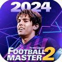 足球大师2国际服(Football Master 2)