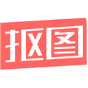 人物抠图app