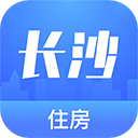 长沙住房app官方版