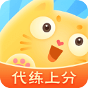 代练猫打手版app