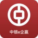 中银e企赢app