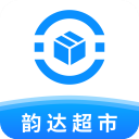 韵达超市App