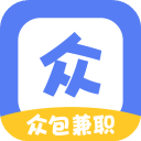 众包兼职app最新版