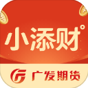 广发期货小添财app