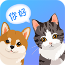 宠物猫咪翻译器App