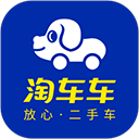 淘车车app