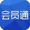 会员通app