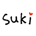 Suki App