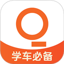 趣学车app