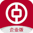 中行企业银行app