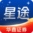 星途starway手机版