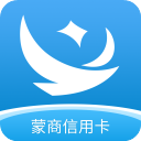 蒙商信用卡app