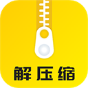 解压缩大师app